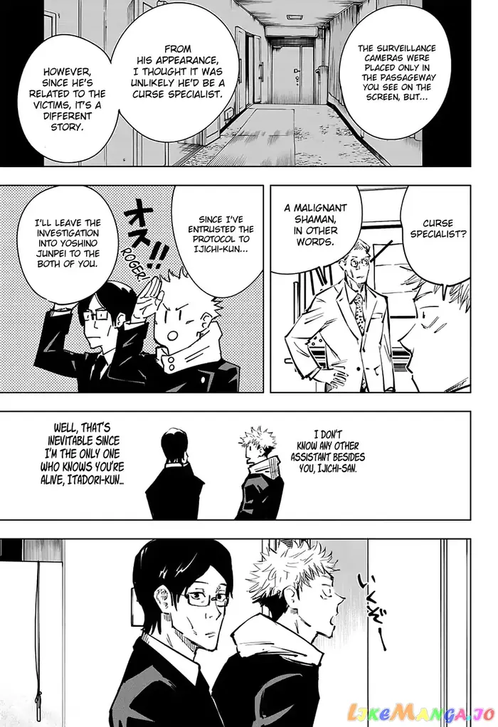 Jujutsu Kaisen Chapter 21 image 12_optimized